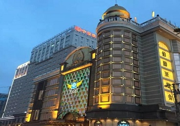 嘉陵最大顶级出名高端豪华KTV会所-皇冠伯爵KTV顶级体验点评